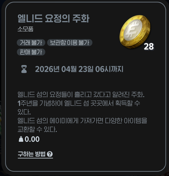 잼버지 tweet media