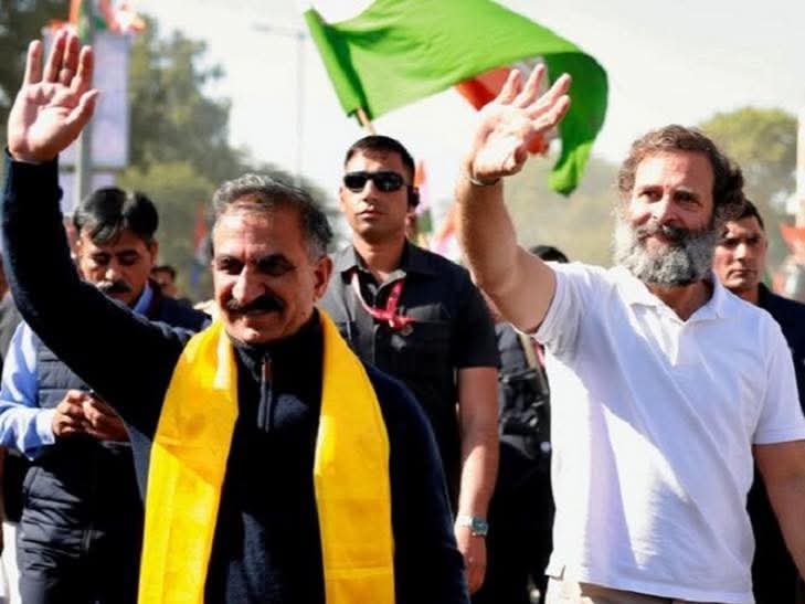 Bihar Youth Congress tweet media