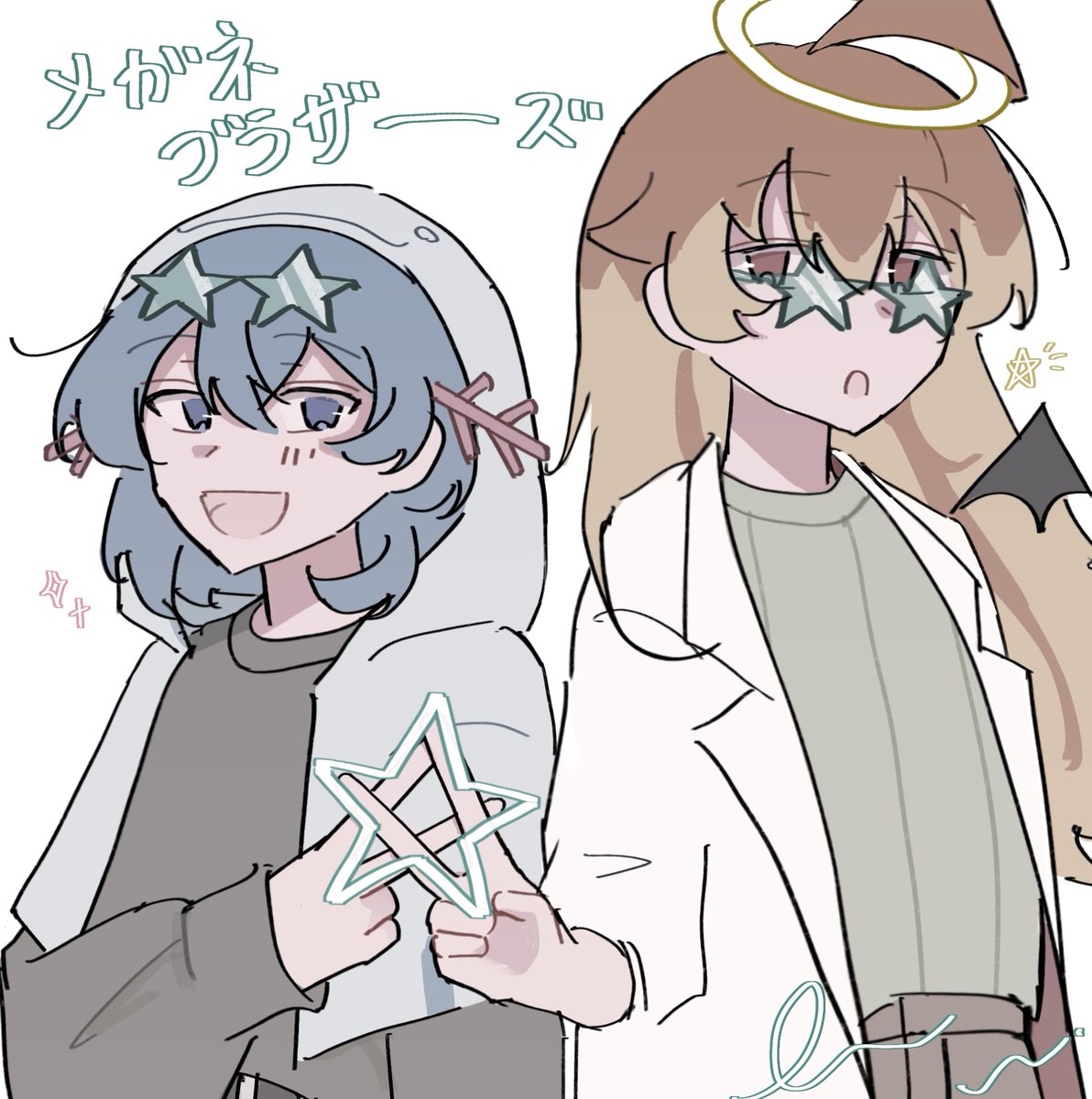 繰 tweet media