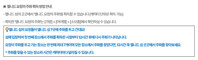 잼버지 tweet media