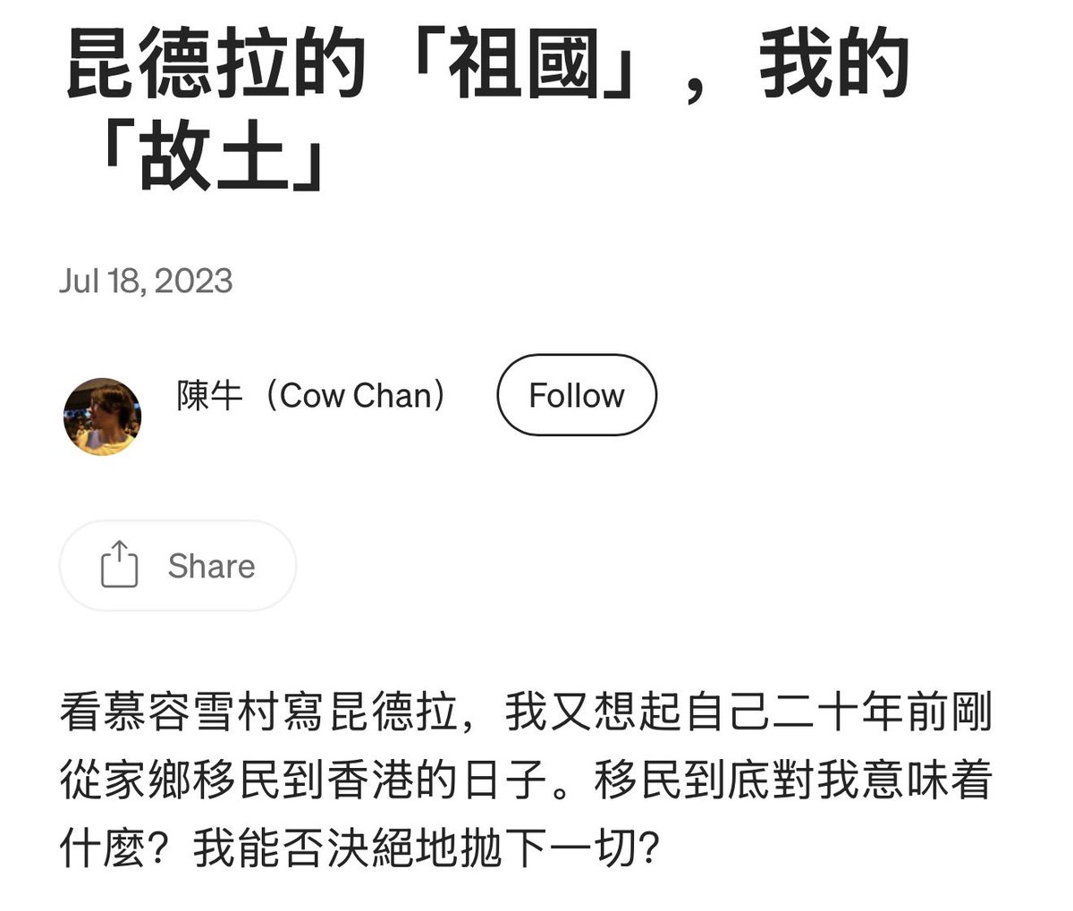 New Order tweet media