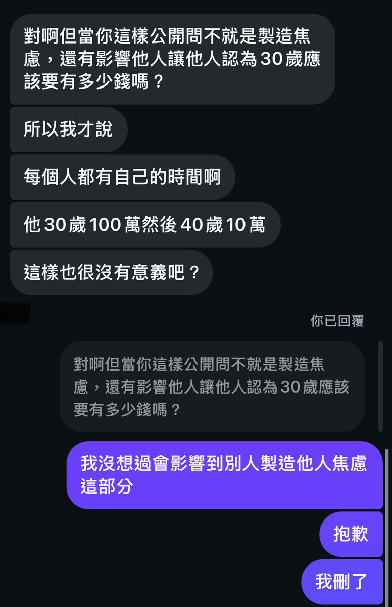 𝟽𝚛𝚊𝚟𝚒𝚜 𝟻𝟽𝚎𝟷𝟷𝚊 tweet media