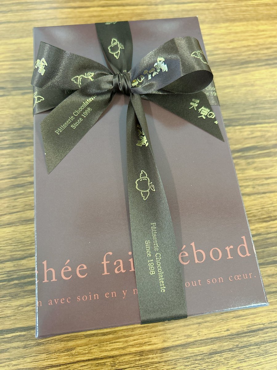 Tema（てま）@ぷよぷよプロゲーマー tweet media