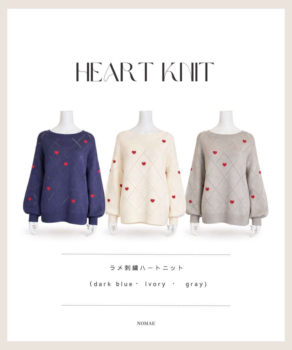 NOMAE 【ノーマエ】 tweet media