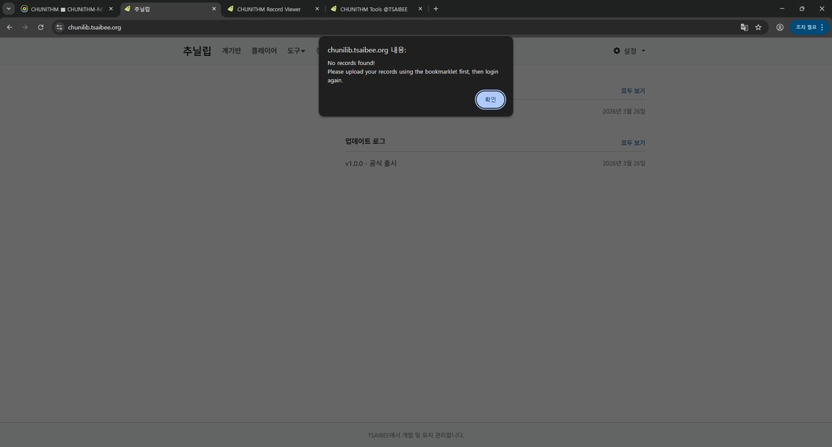 맏순¹⁰ tweet media