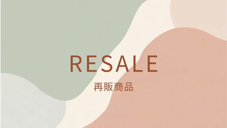 リクエストの多かったアイテムが再入荷しています✨
気になっていたアイテムが、あるかも...?!♡
是非チェックしてみてください😊
rakuten.co.jp/lakota/content…