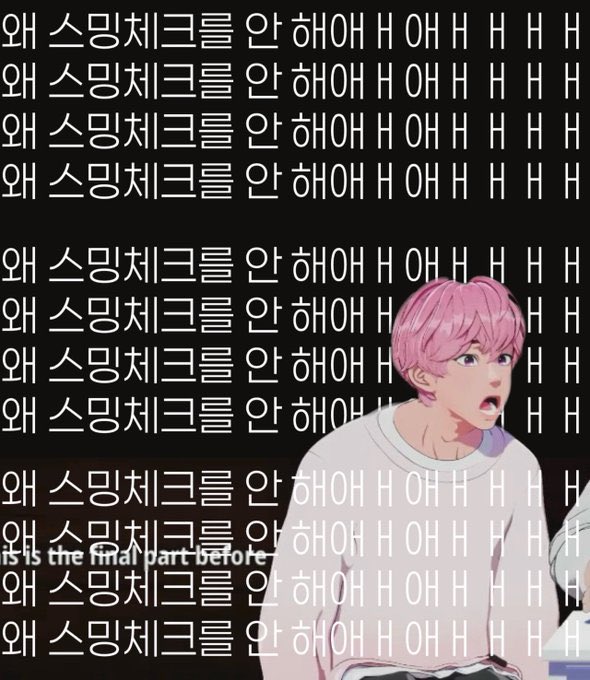 김힌둥໒꒰ྀི๑•͈ ༝ •͈๑꒱ྀི১ tweet media