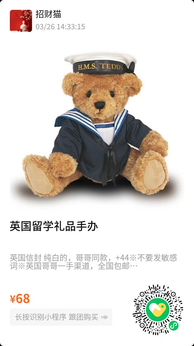 Crypto军火库 tweet media