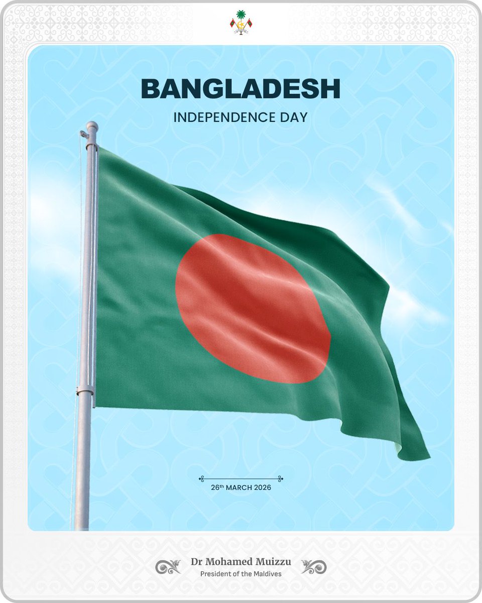 Dr Mohamed Muizzu tweet media