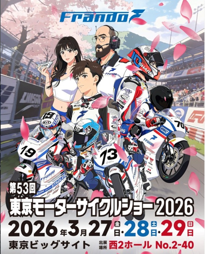 GARUDA.Inc tweet media