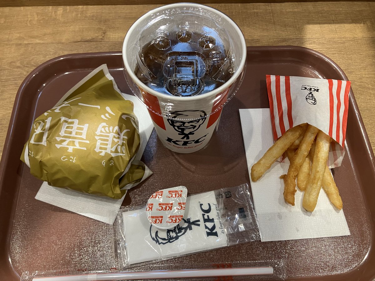 鶏竜田を頂いた