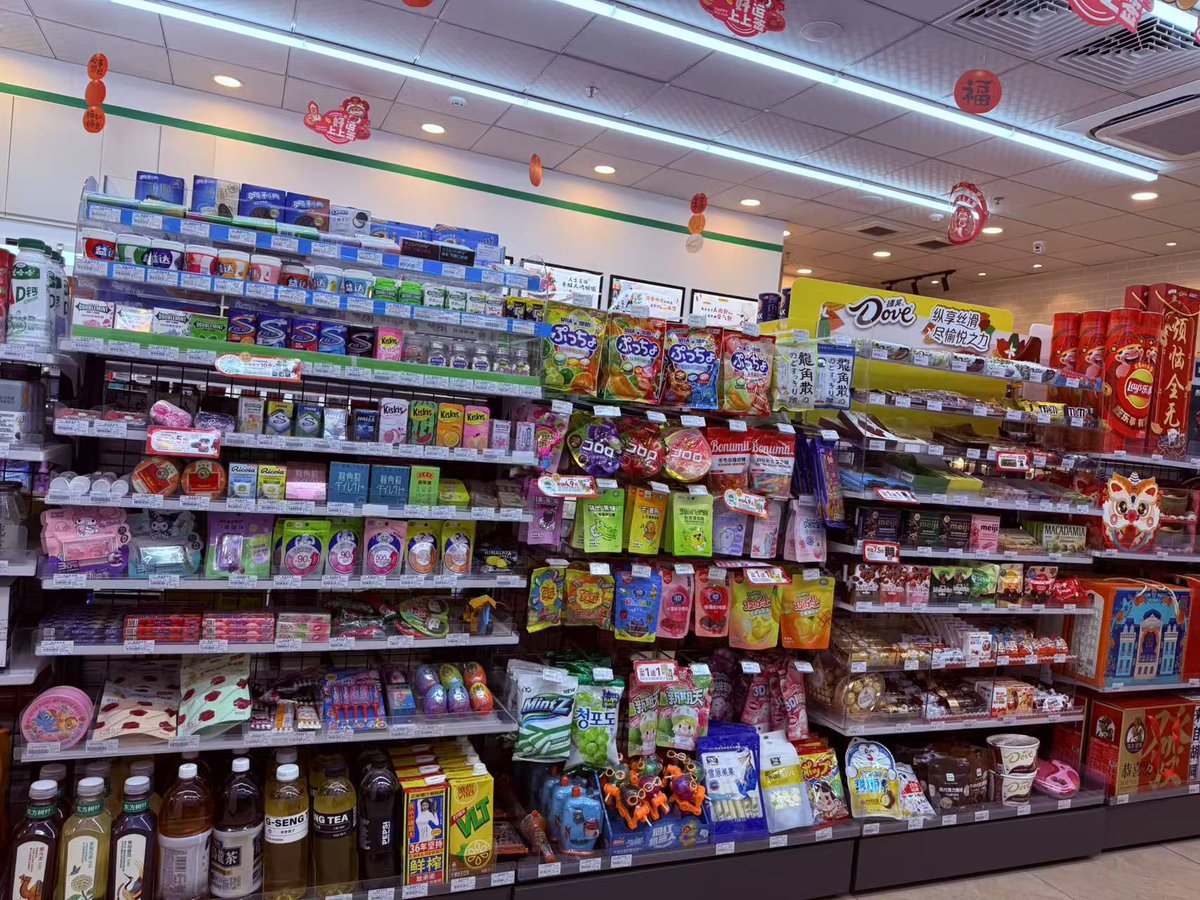 Diana Foster tweet media