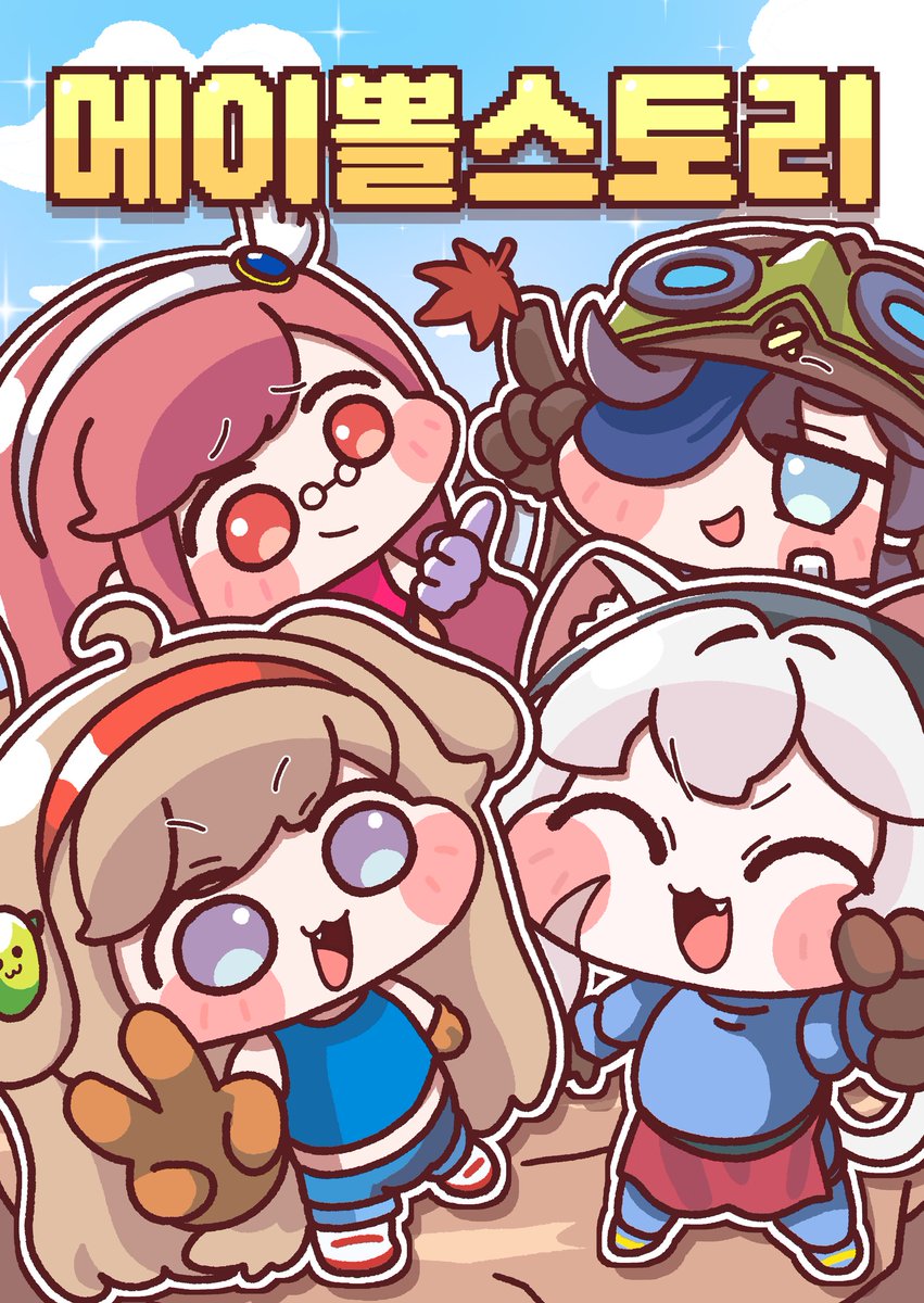 로로 | 𝙍𝙊𝙍𝙊 tweet media