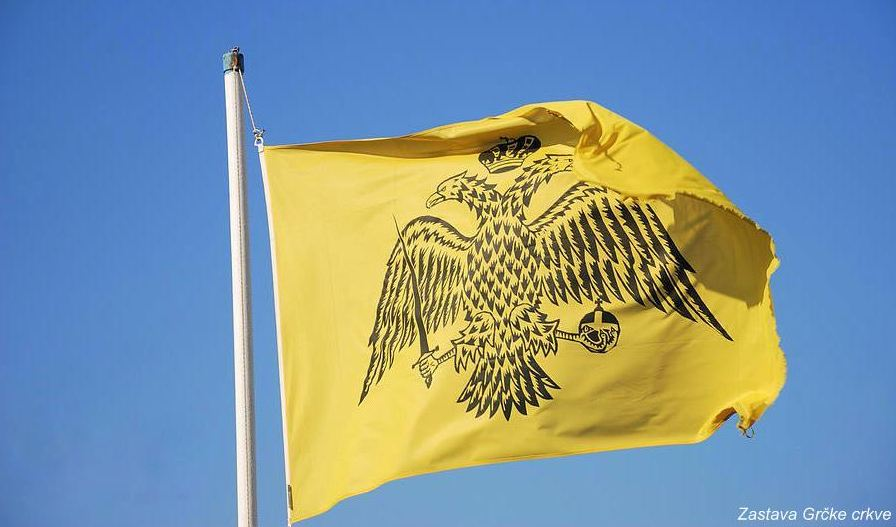 Аир Милисав tweet media