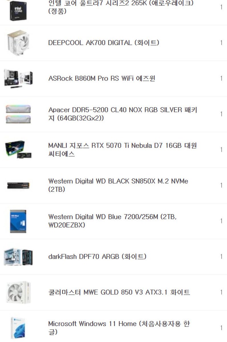 컴우리 tweet media