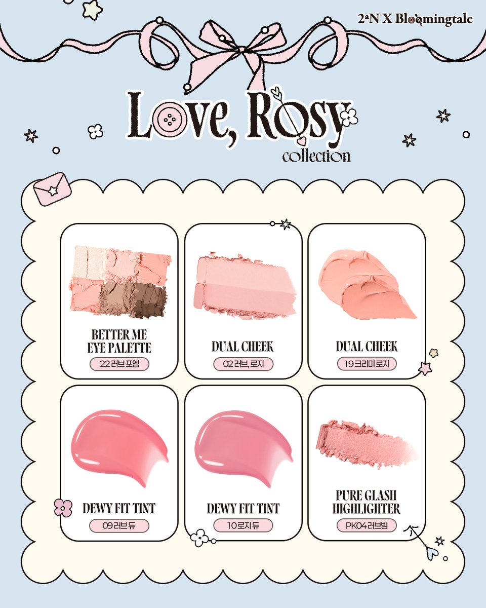 투에이엔 tweet media