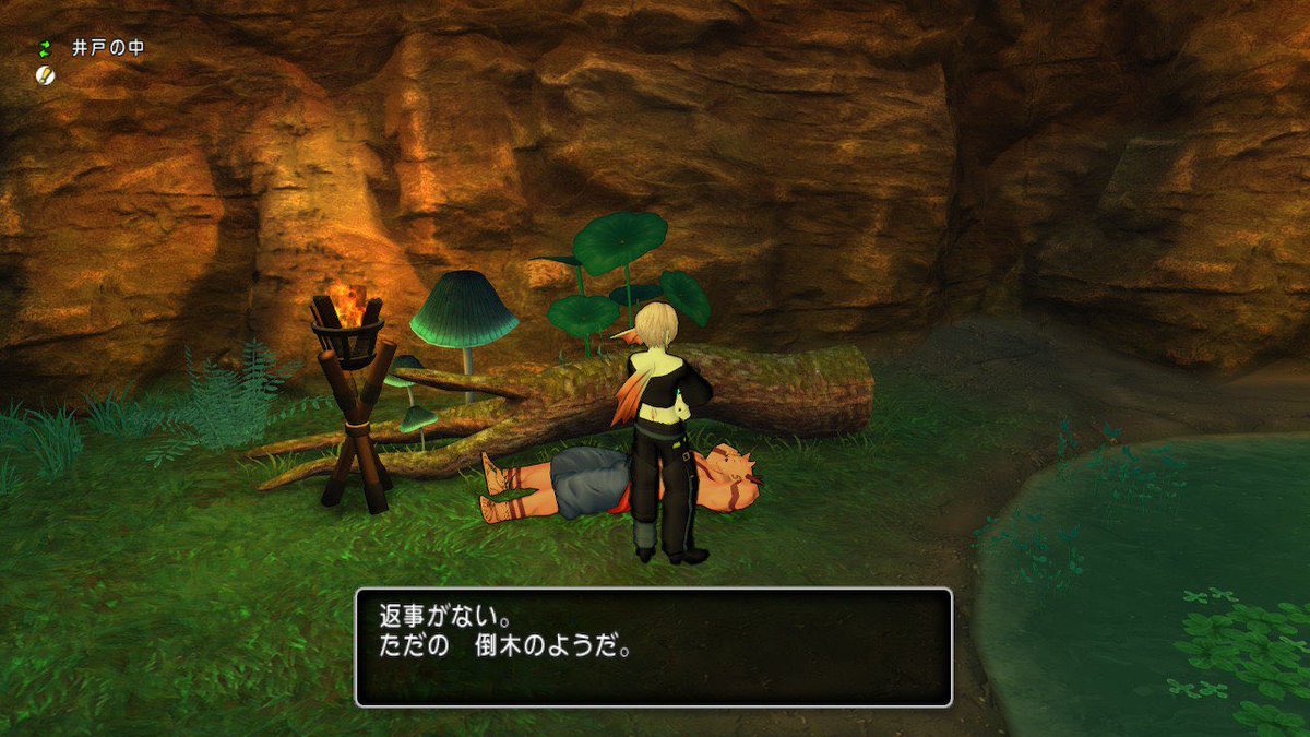 まるた tweet media