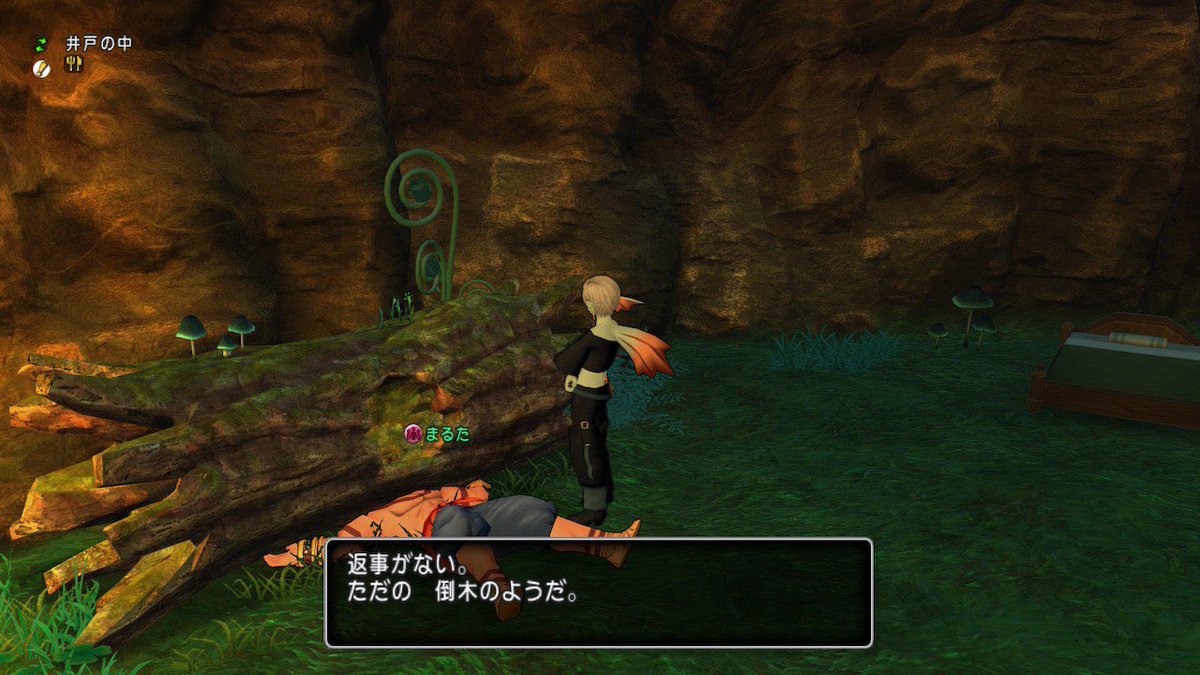 まるた tweet media