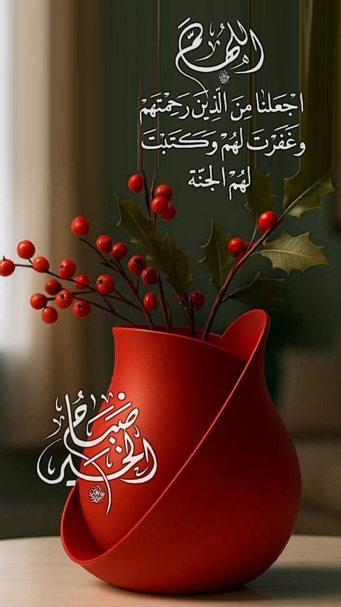 محمد الفهيد(ابو فهد) tweet media