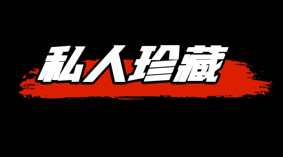 老猫来了 tweet media