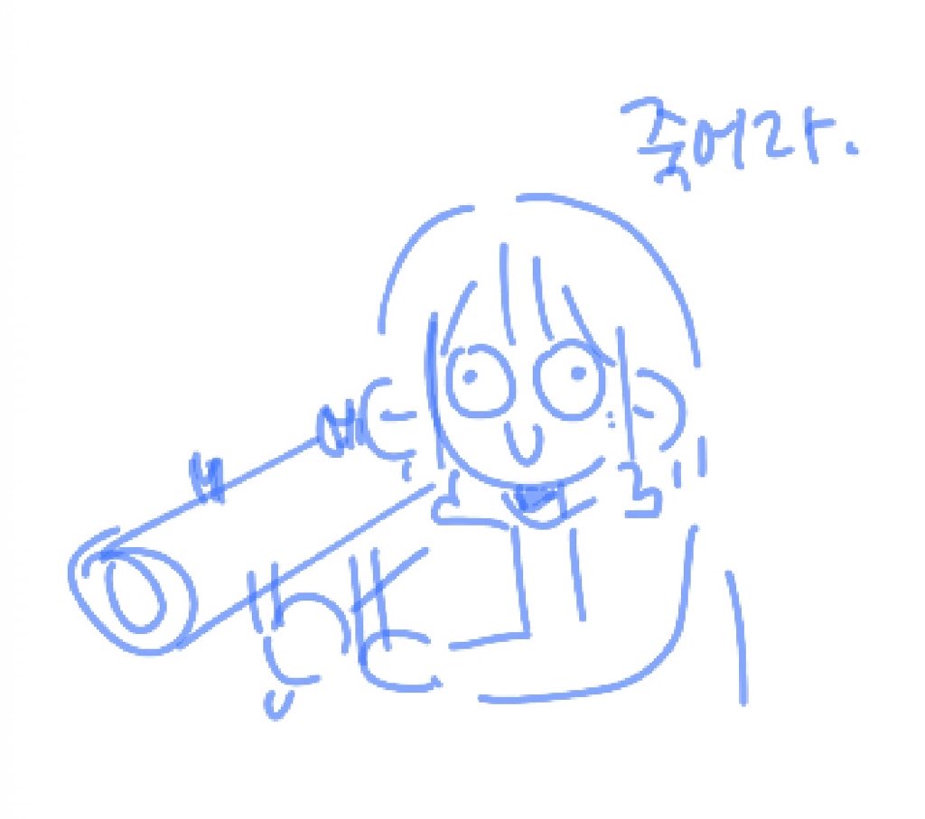 먼지 | 햇빛에 뽀송하게 말리는 중 tweet media