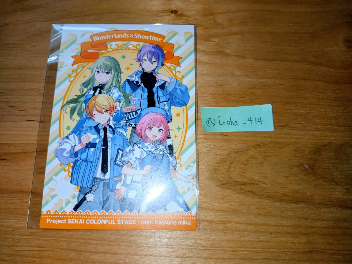 椛葉@取引垢 tweet media