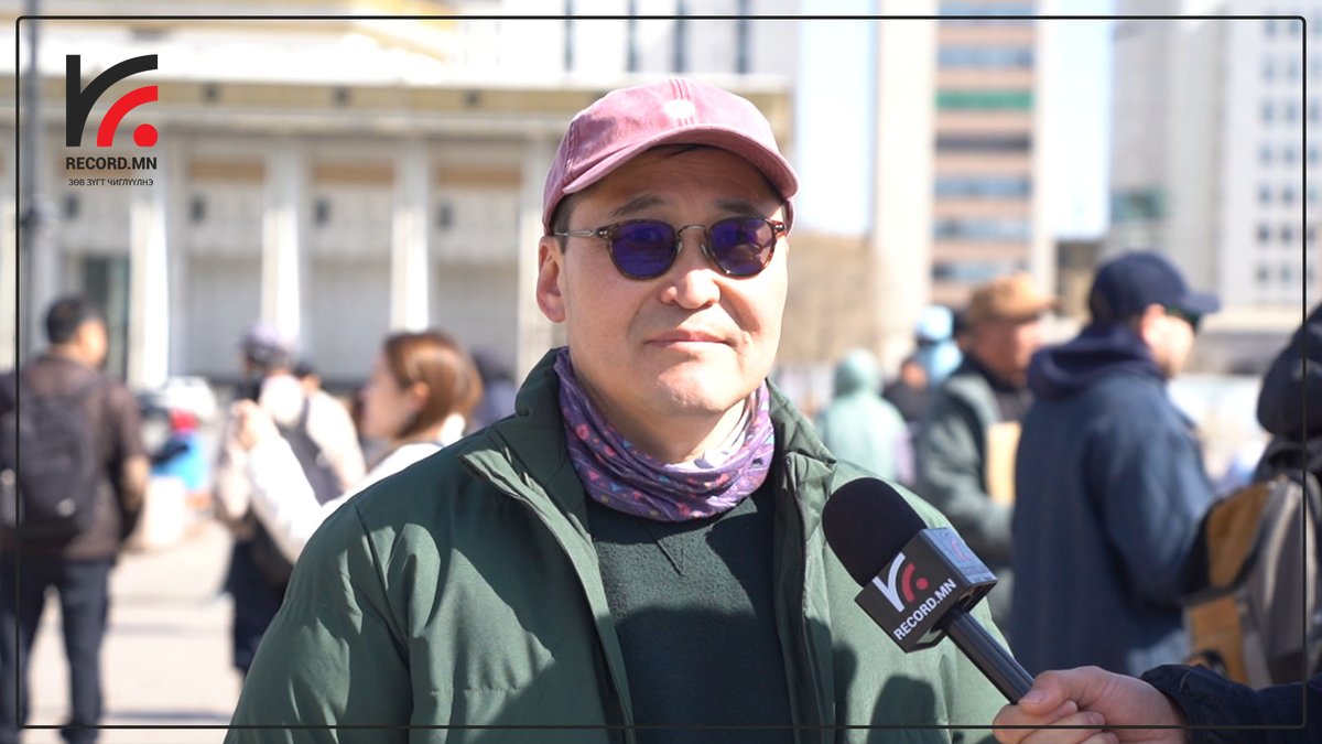 Record.mn tweet media