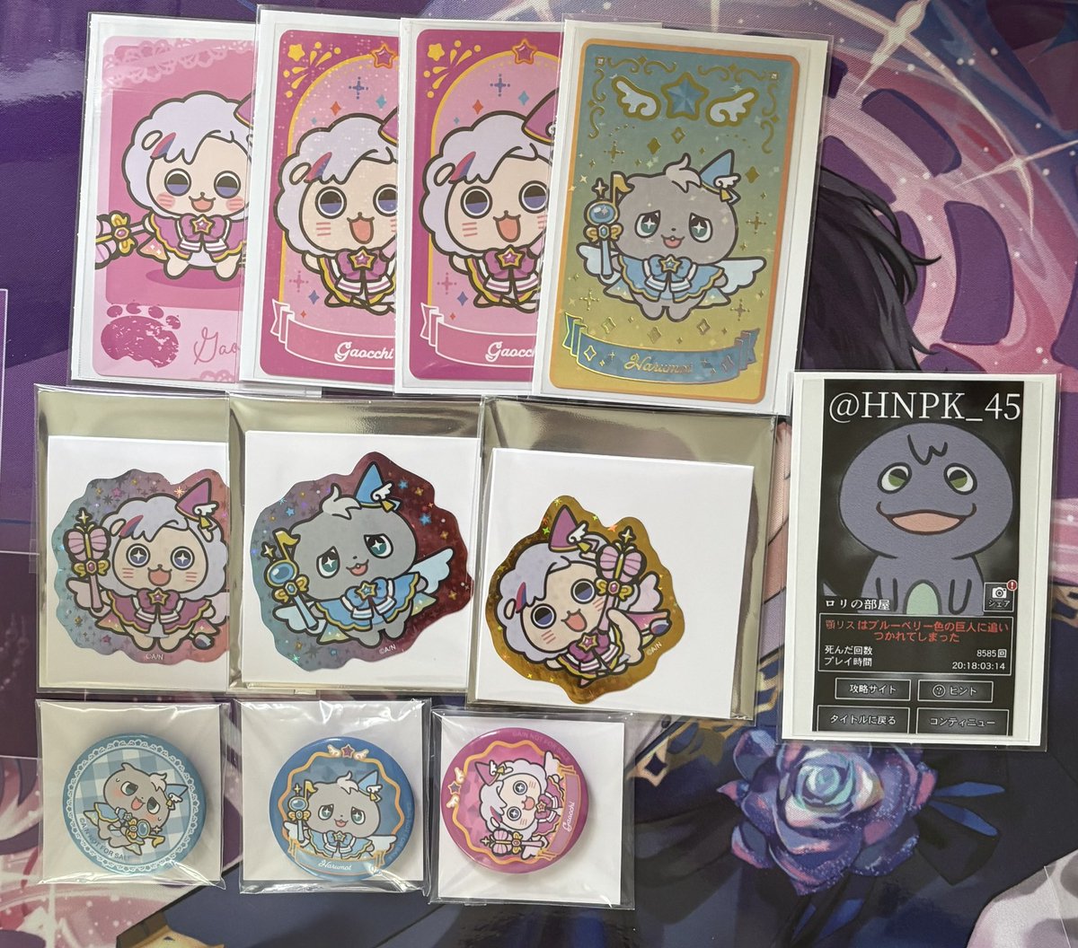 反復横跳び tweet media