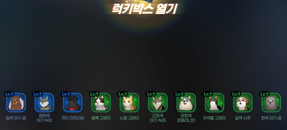 비 땅 눈물 라즈베리몬 tweet media