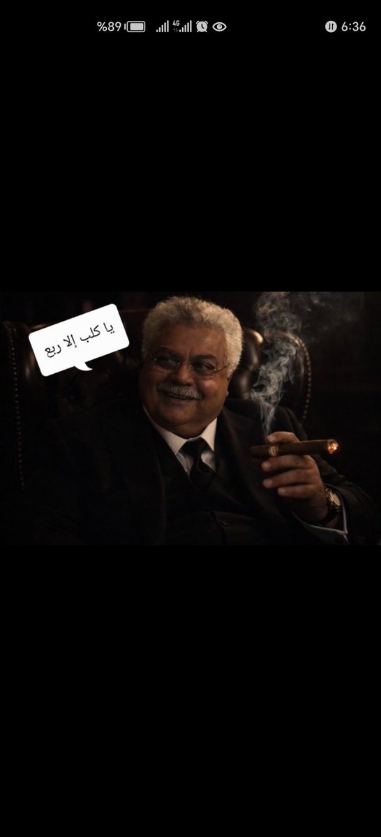 علقم tweet media