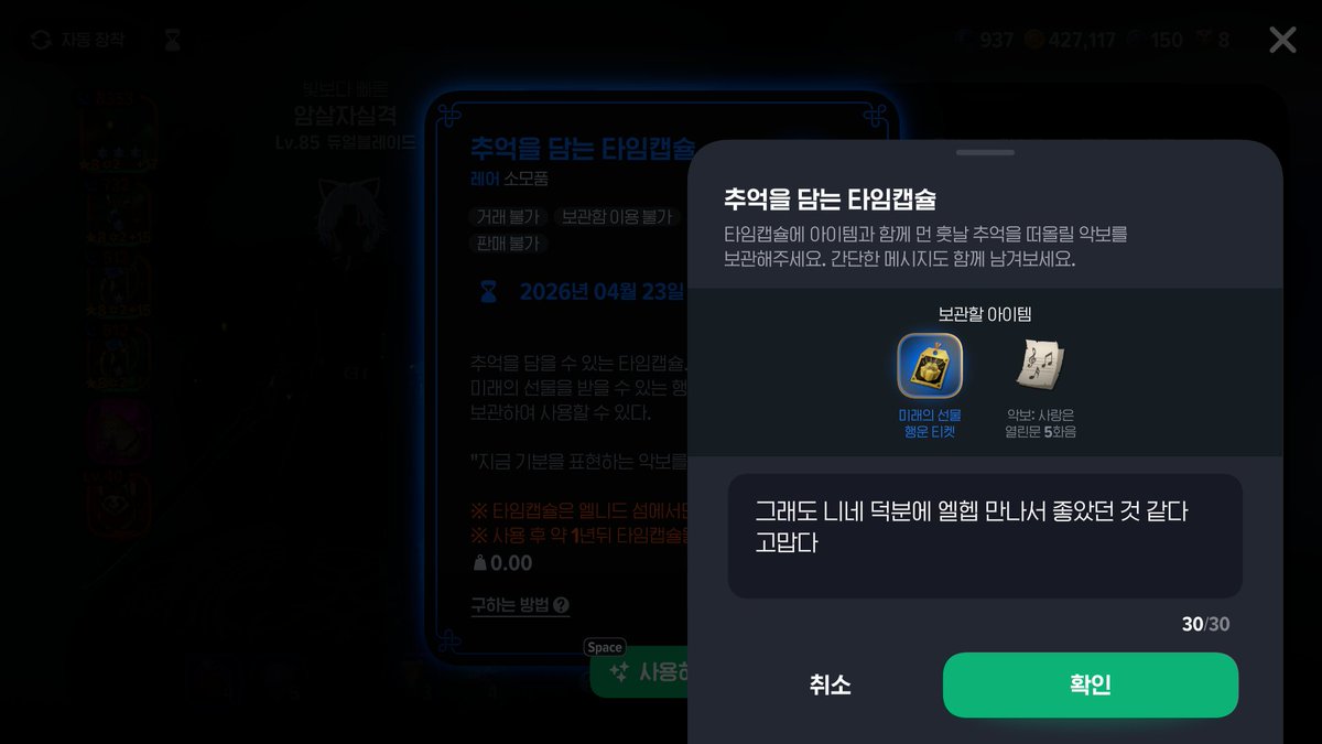 합격이 tweet media