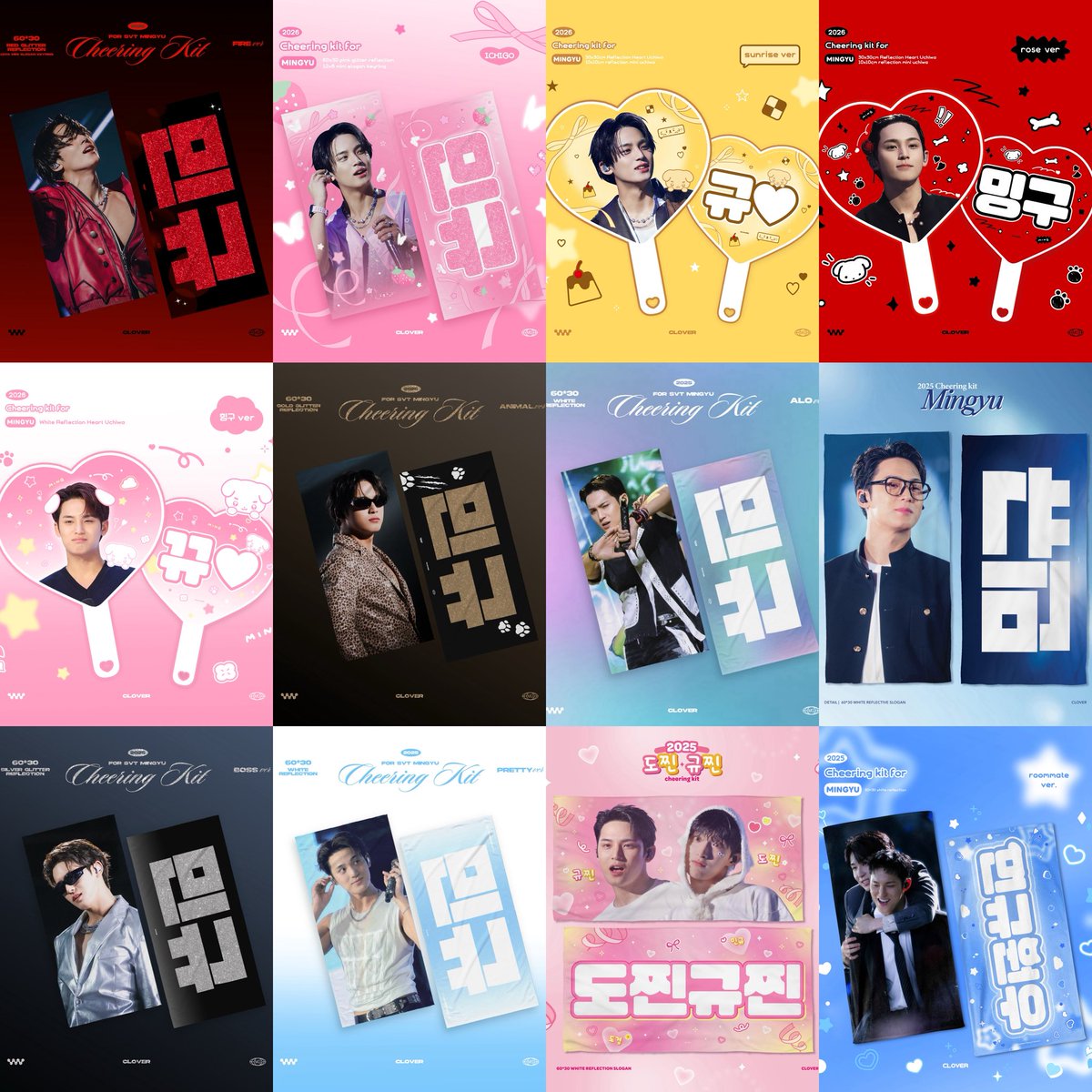 ૮₍｡•̀ ﻌ •́｡₎ა🦋🦋

SEVENTEEN NEW_ ENCORE INCHEON
2026 CHEERING KIT for MINGYU

배송구매: ~ 04.08
현장수령: ~ 04.01

국내배송 or 현장수령
🔗 bit.ly/2026clovermg

RT 추첨 두 분에게 슬로건 보내드립니다! 

GO 🌐 > DM

#민규 #MINGYU #세븐틴 #SEVENTEEN