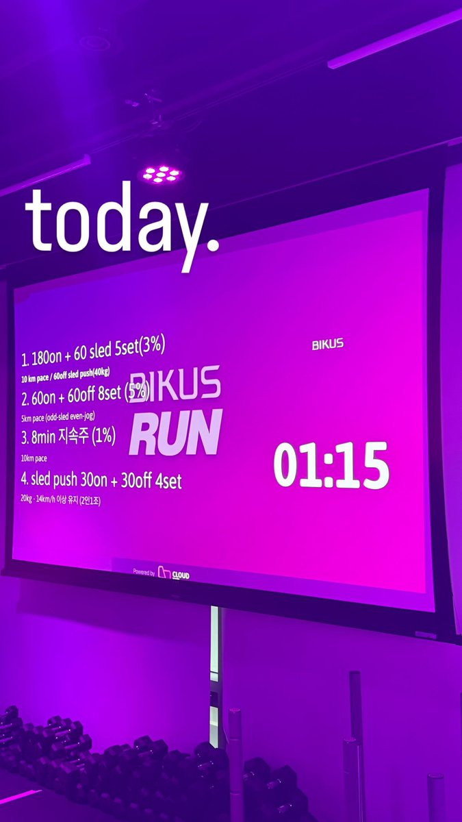 샤부샤부 tweet media