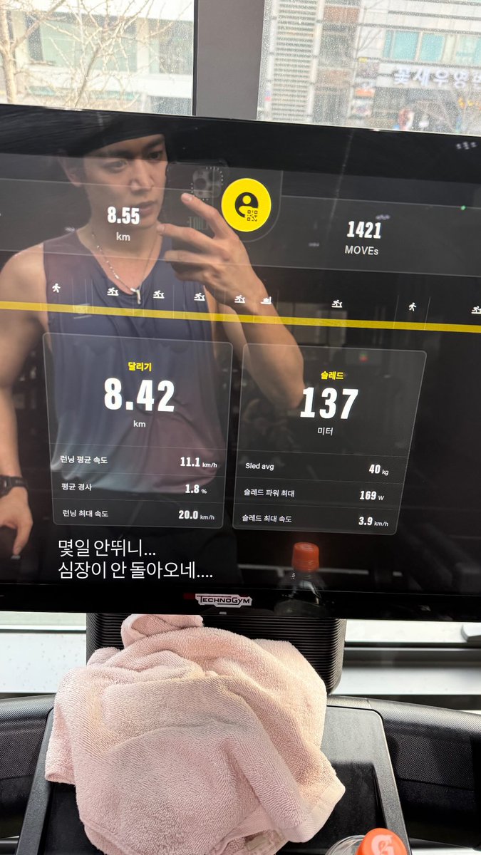 샤부샤부 tweet media