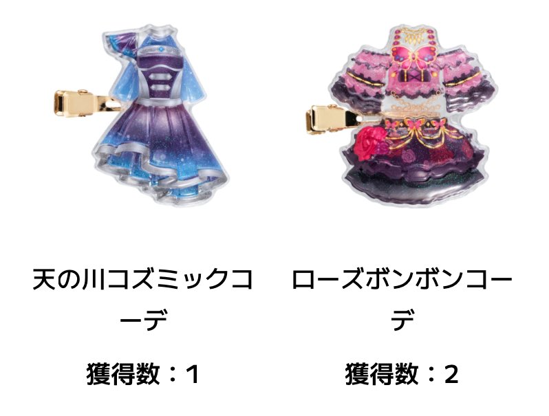 にゃんきー@取引 tweet media