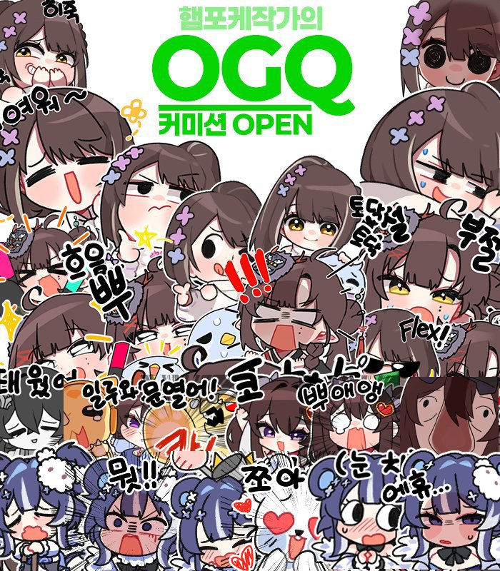 HAMPOKE STUDIO tweet media