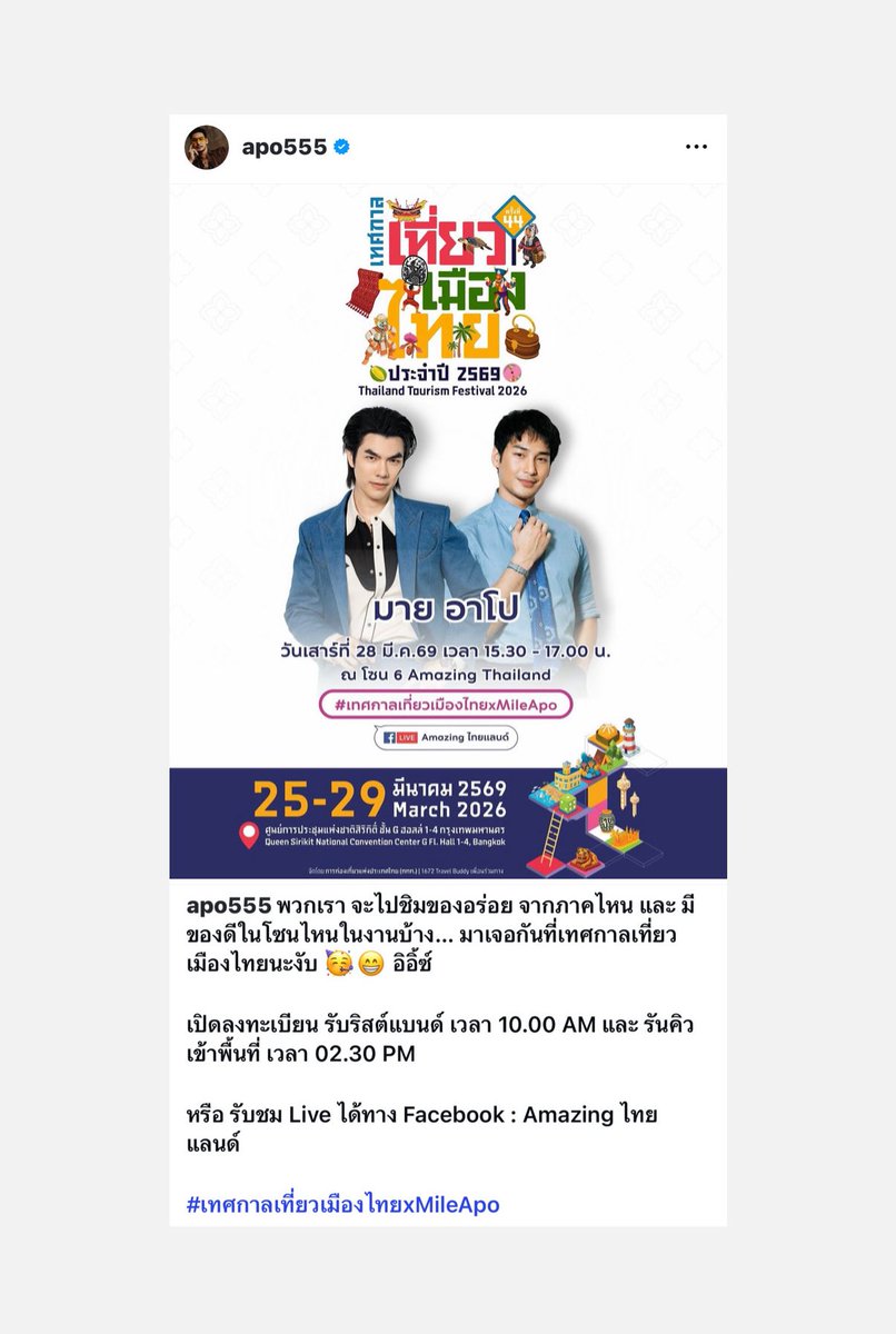 𝙀𝙎𝙋𝙍𝙀𝙎𝙎𝙊 𝙊𝙉 𝙏𝙃𝙀 𝙍𝙊𝘾𝙆 tweet media