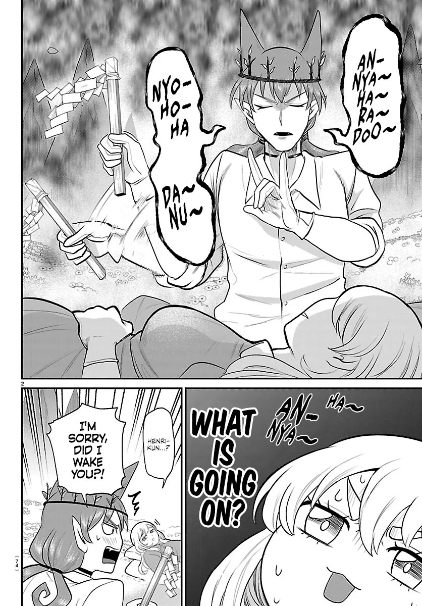 ImaginationsXD tweet media