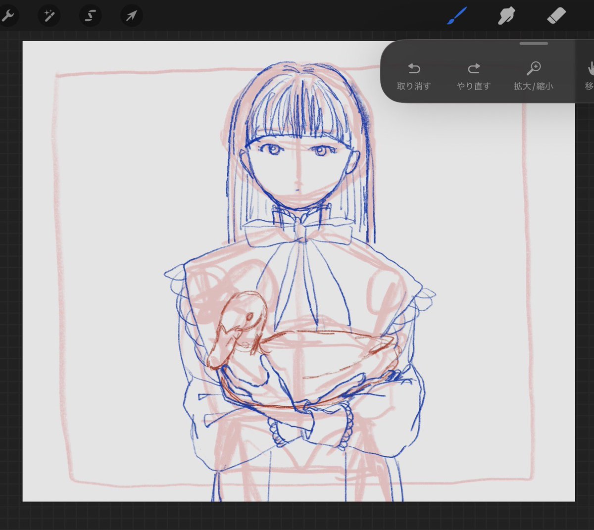 アンザイナツミ tweet media