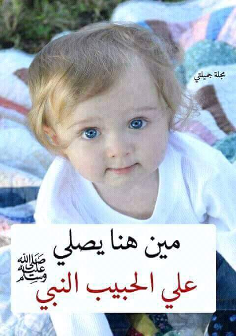 💜ام عبد الرحمن 💜 tweet media