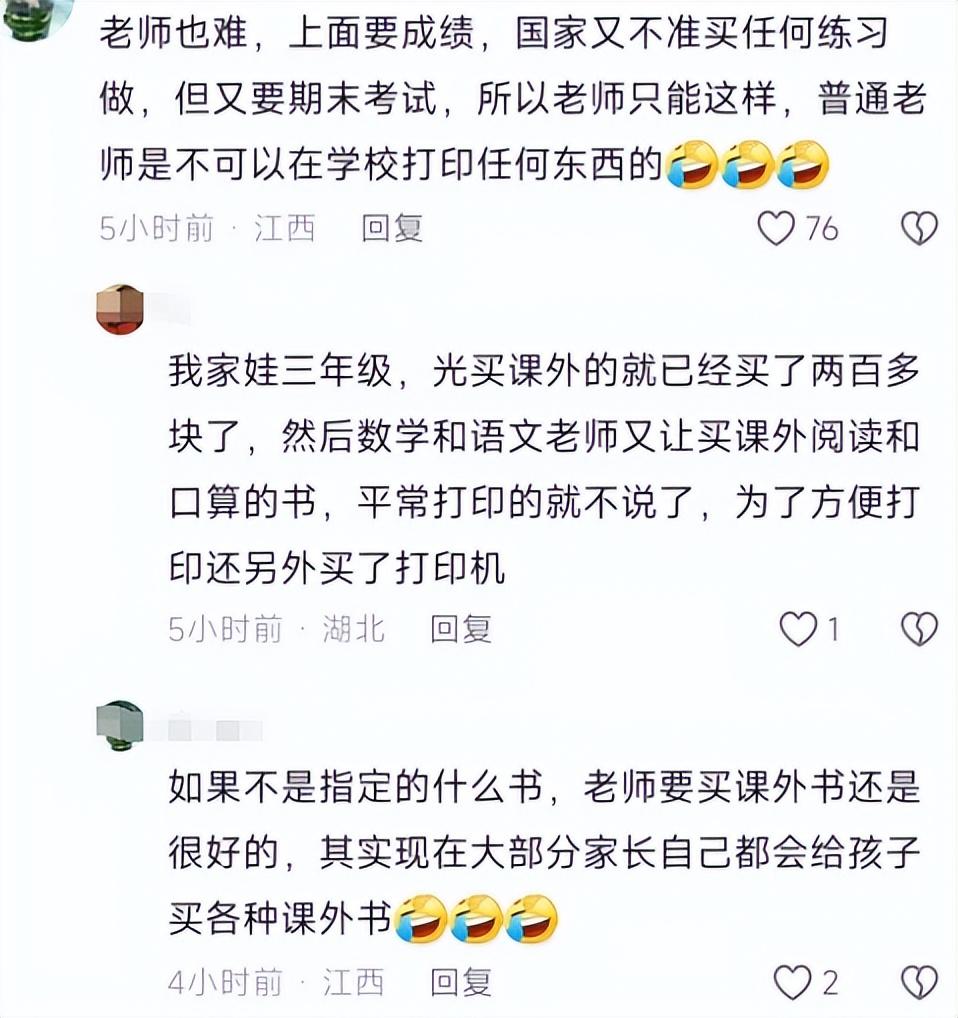 Toni Essex tweet media