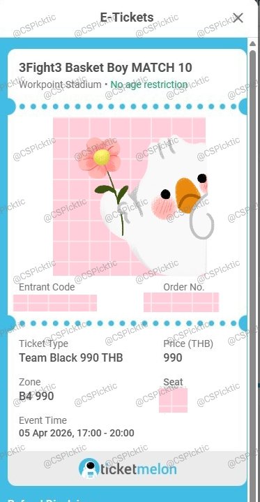 รับกดบัตร+รับหิ้ว CS PickTic *ตอบช้าทักซ้ำเลยค่ะ tweet media
