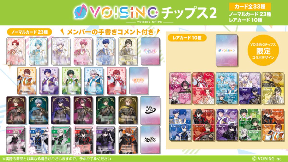 かなで@取引垢 tweet media