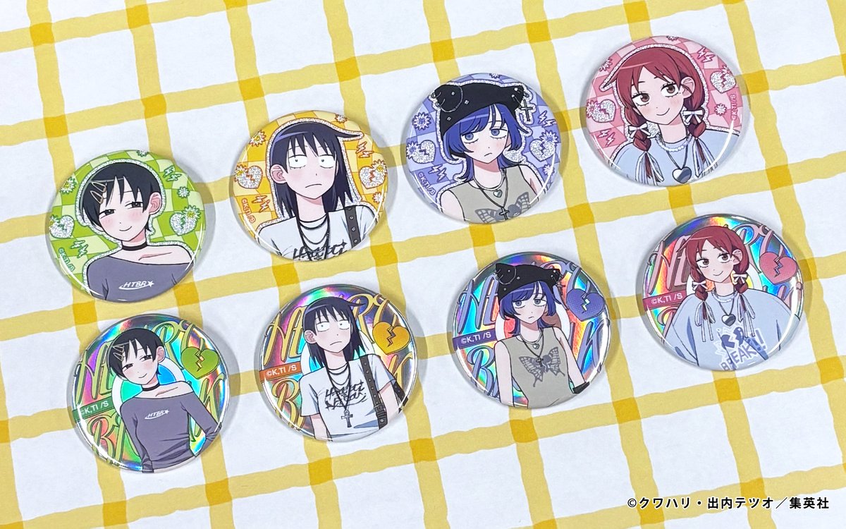 ふつうの軽音部 缶バッジコレクション