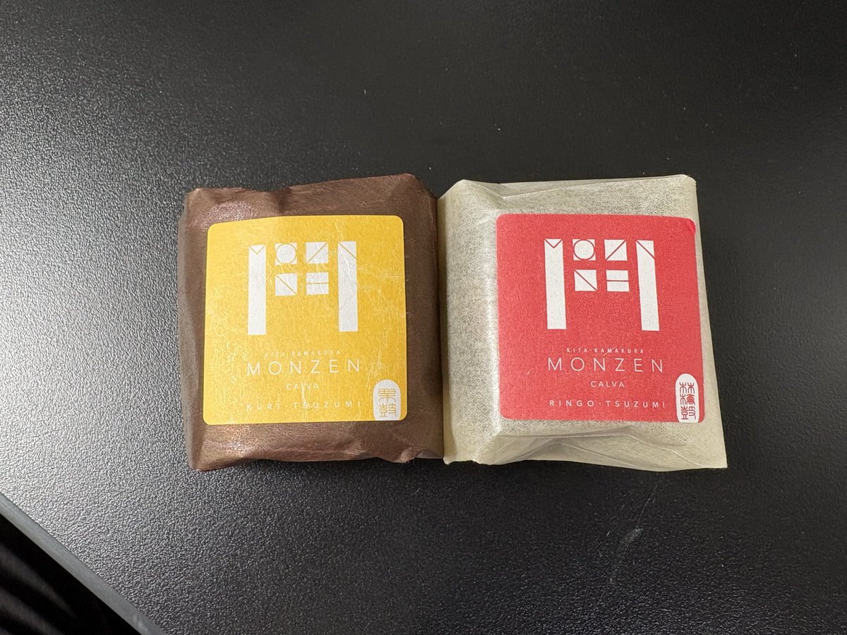 鍼灸師のはずのウチハラ tweet media