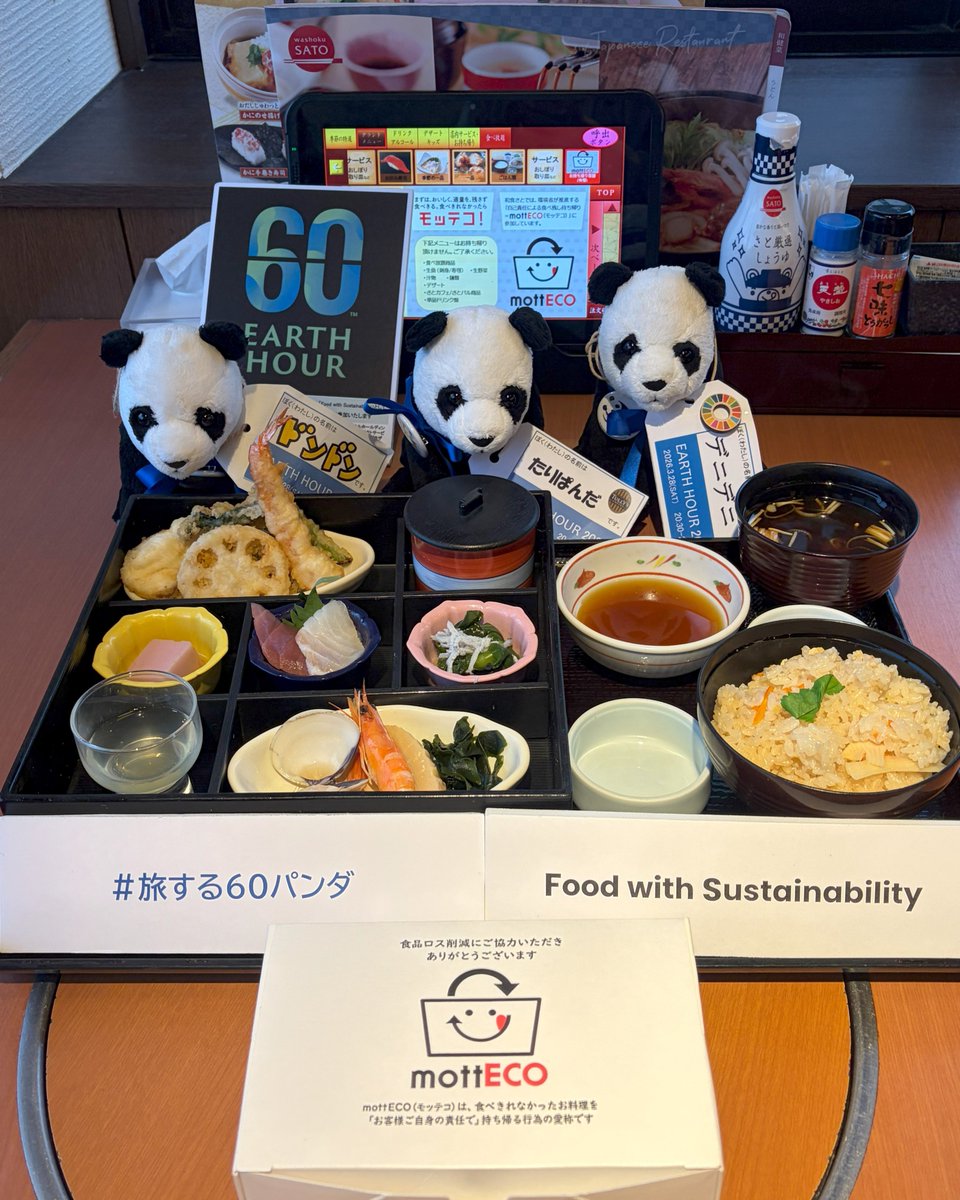 デニーズ公式🐾 tweet media