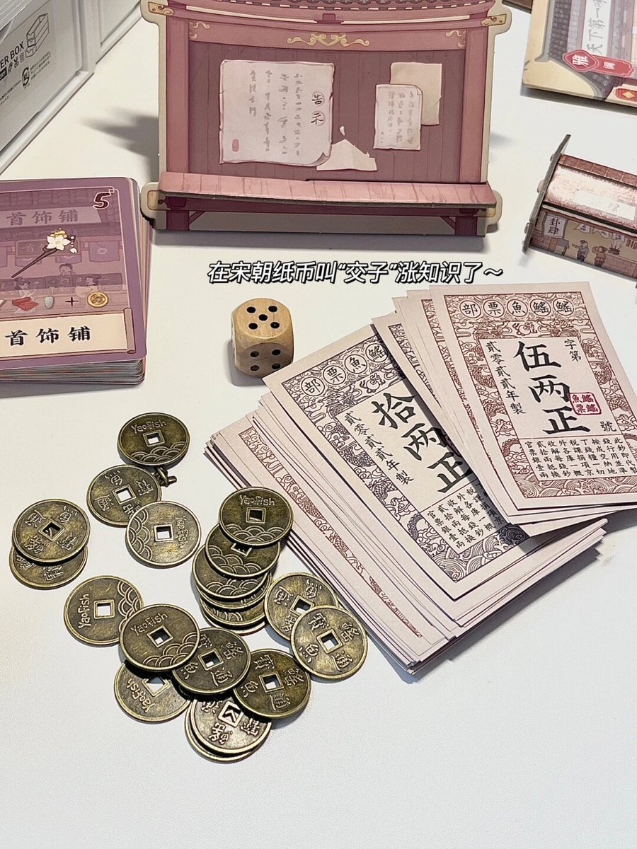 lisa marie finnegan tweet media