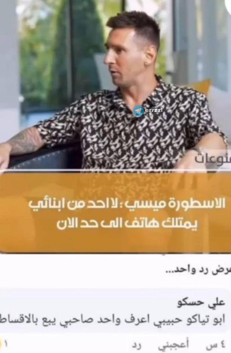 abdulrahman tweet media