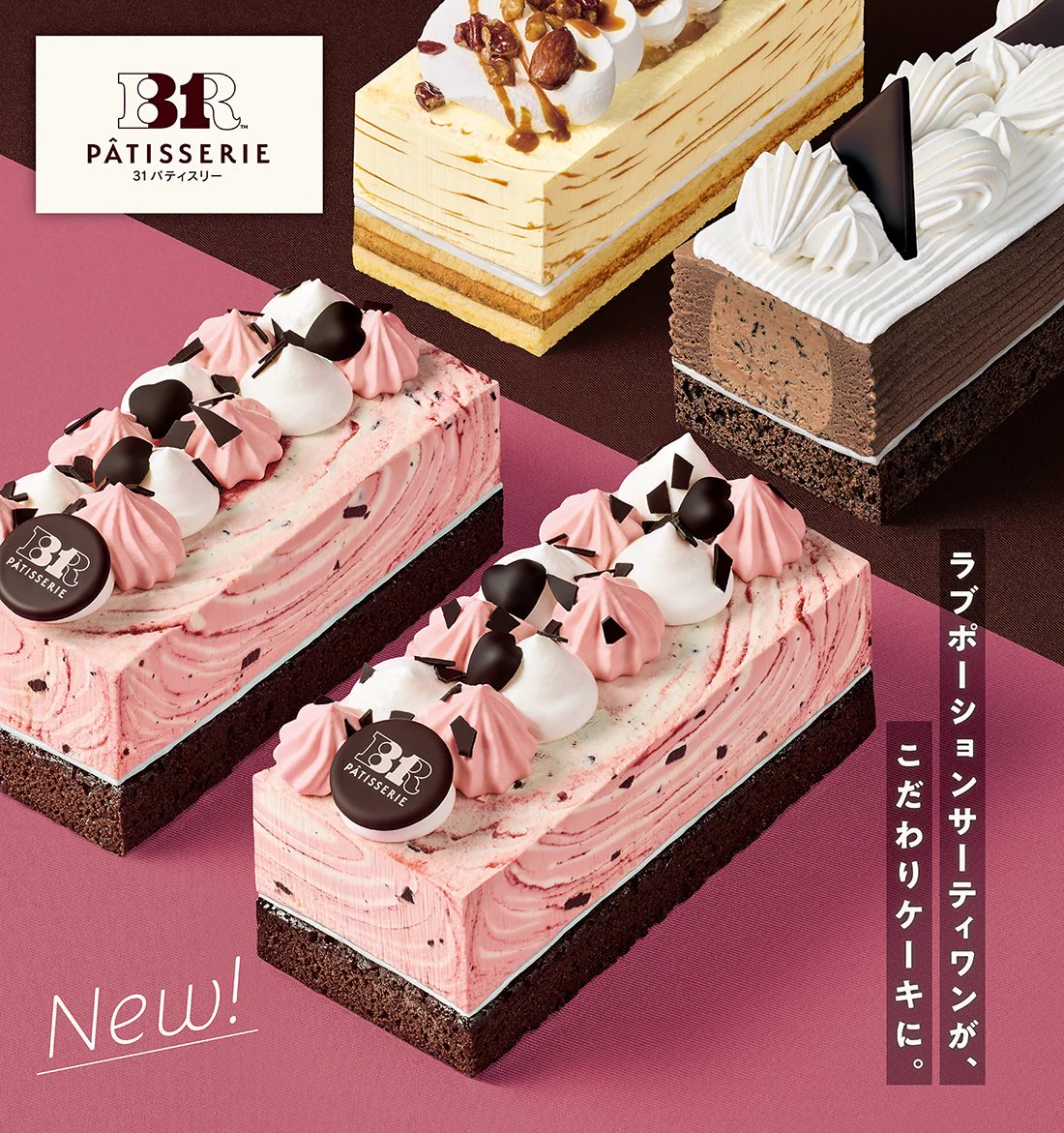 【美品】LIMOGES ラファイエット　ケーキ　プレート　サーバー　31cm モデルプレス on X: 