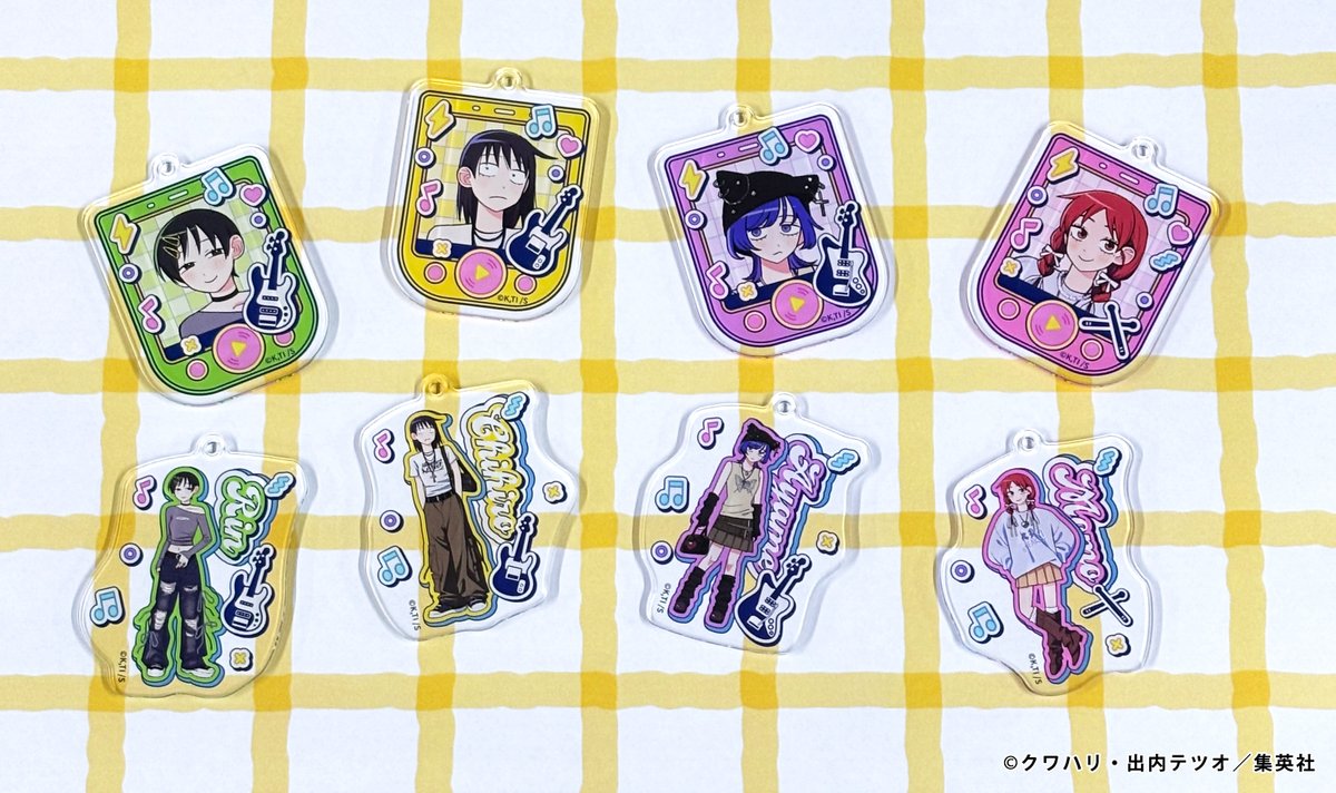 ふつうの軽音部 アクリルキーホルダーコレクション